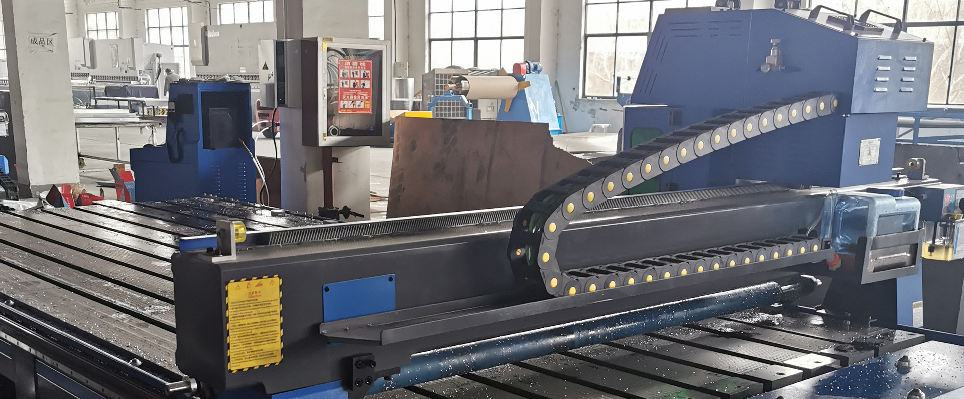 ȫ�h(hu��n)��(ji��)�|(zh��)��